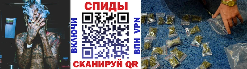БУТИРАТ GHB Купить где Игарка