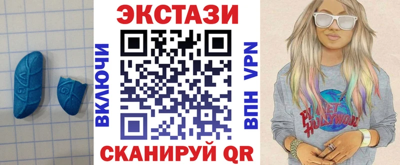 Экстази бентли Игарка