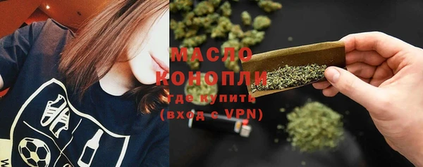 кокаин Аркадак