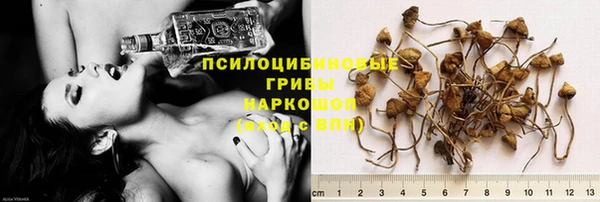 кокаин Аркадак