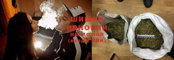 кокаин Аркадак