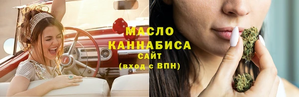 кокаин Аркадак