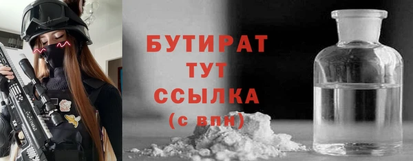 кокаин Аркадак