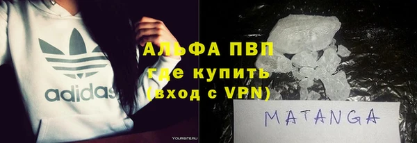 кокаин Аркадак