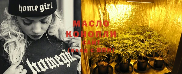 кокаин Аркадак