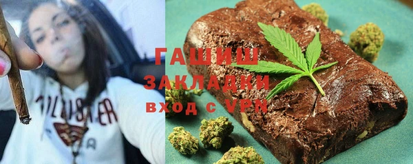 кокаин Аркадак