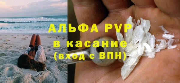 кокаин Аркадак