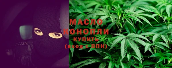 кокаин Аркадак