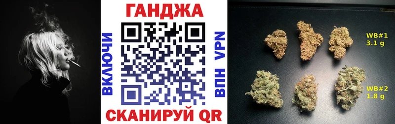 Купить где  Игарка  Марихуана AK-47 